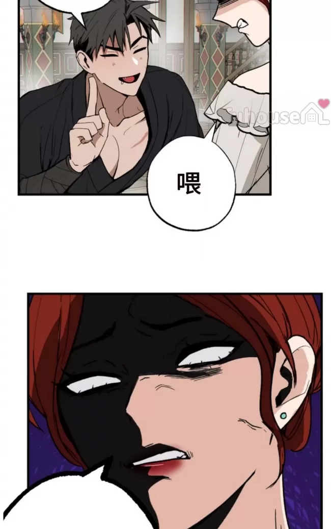 第 54 页