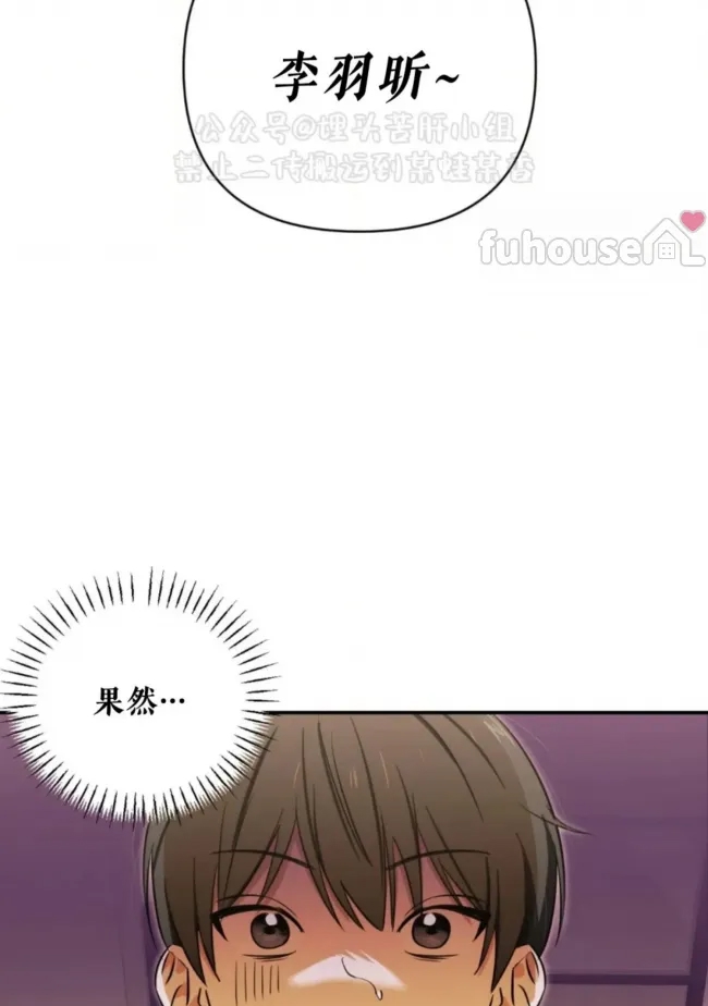 第 117 页
