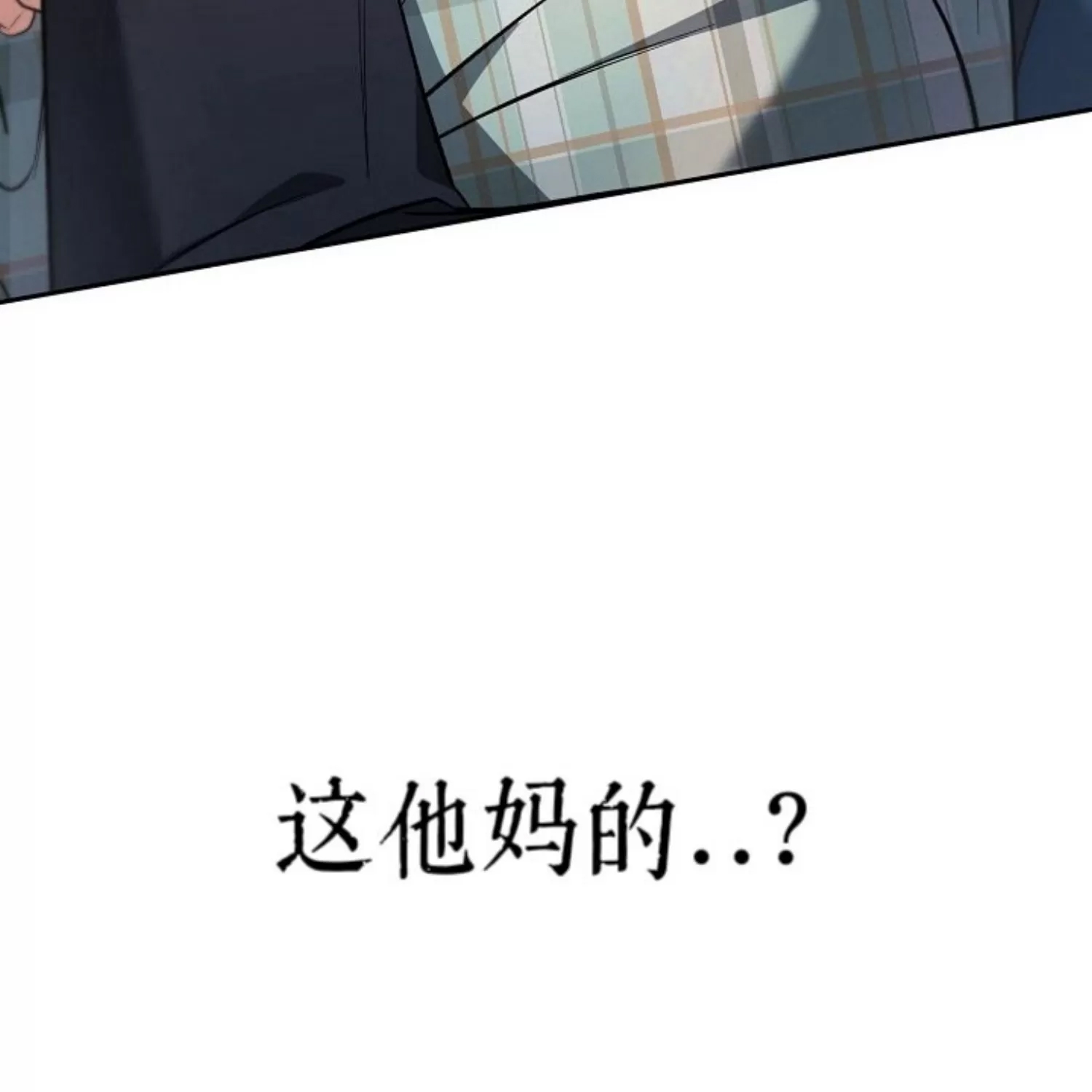 第 235 页