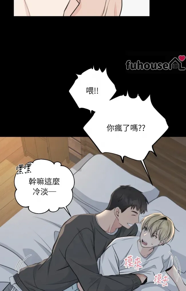 第 99 页