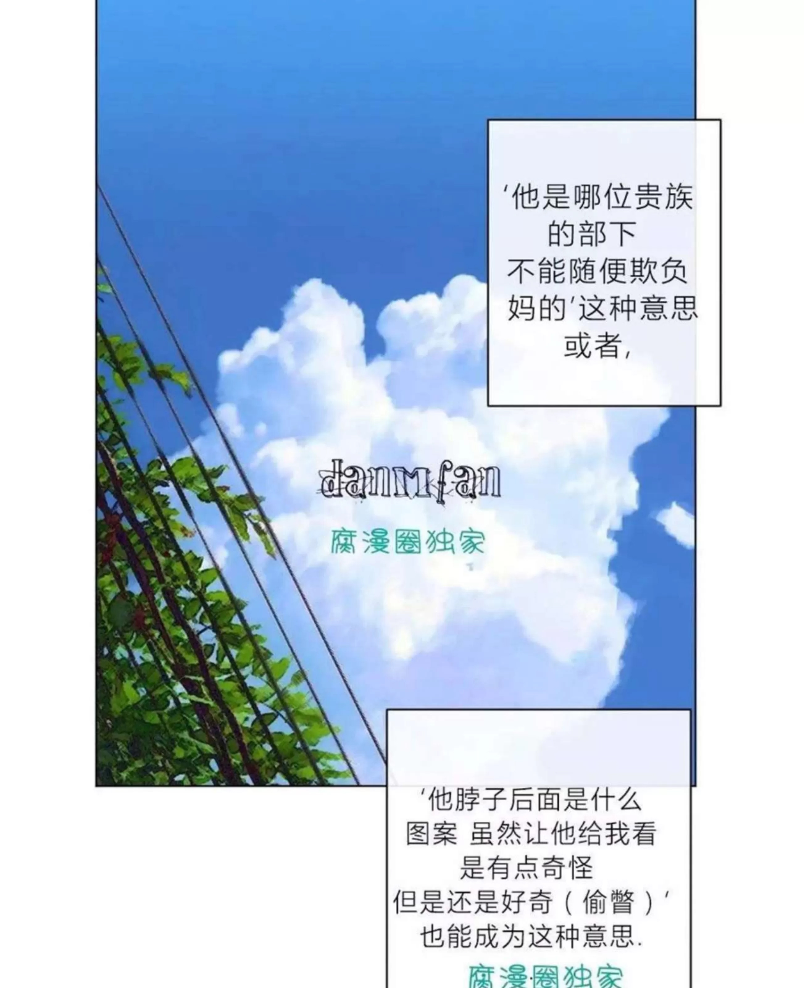 第 146 页