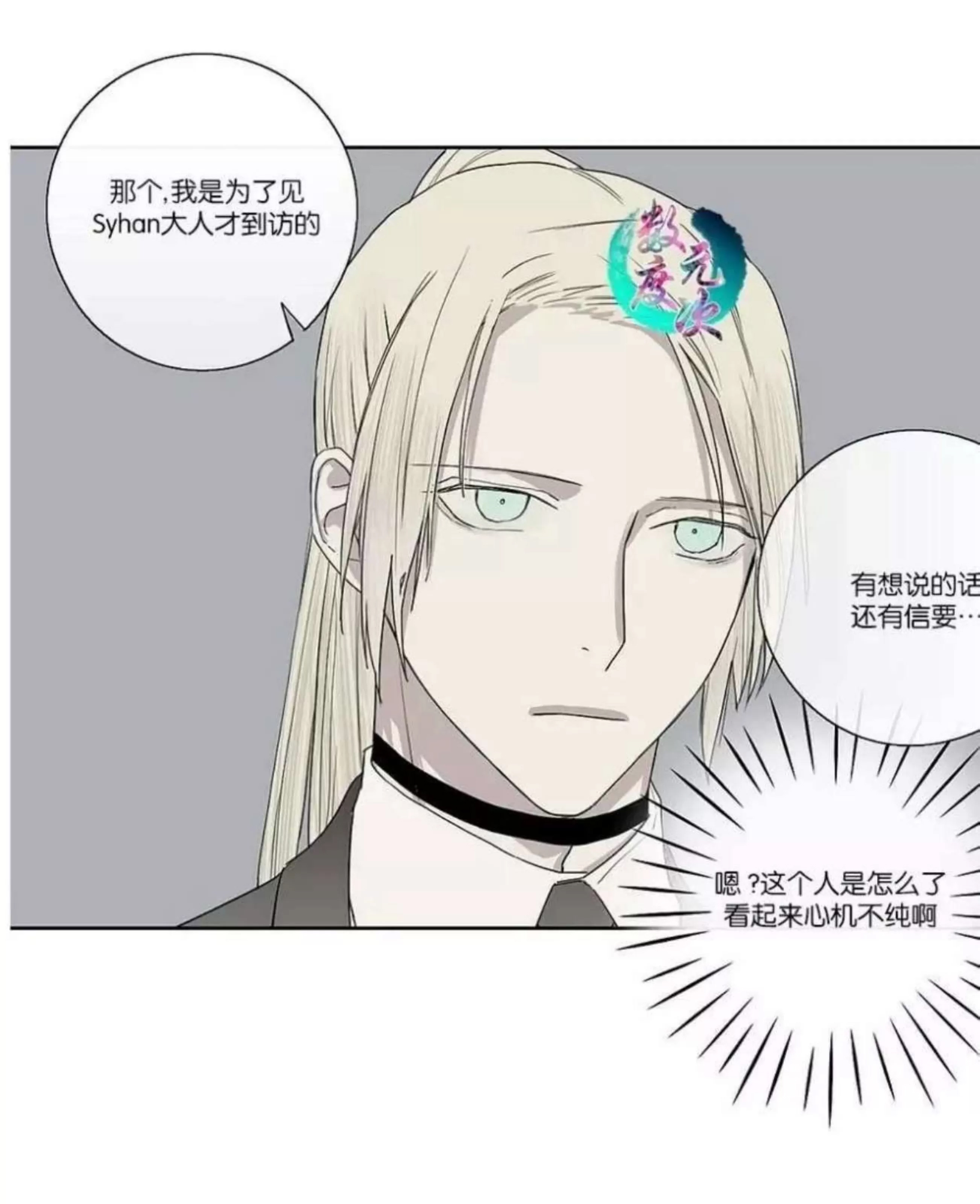 第 292 页