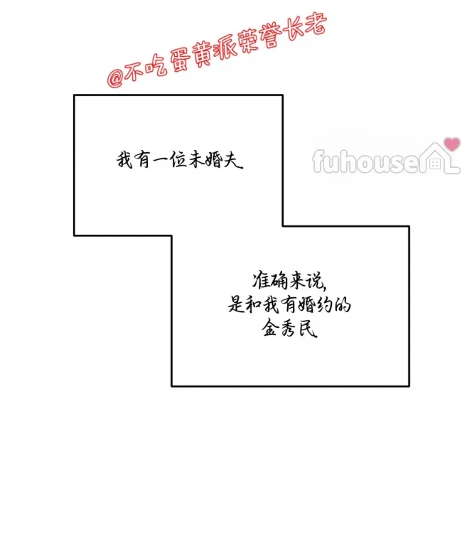 第 113 页