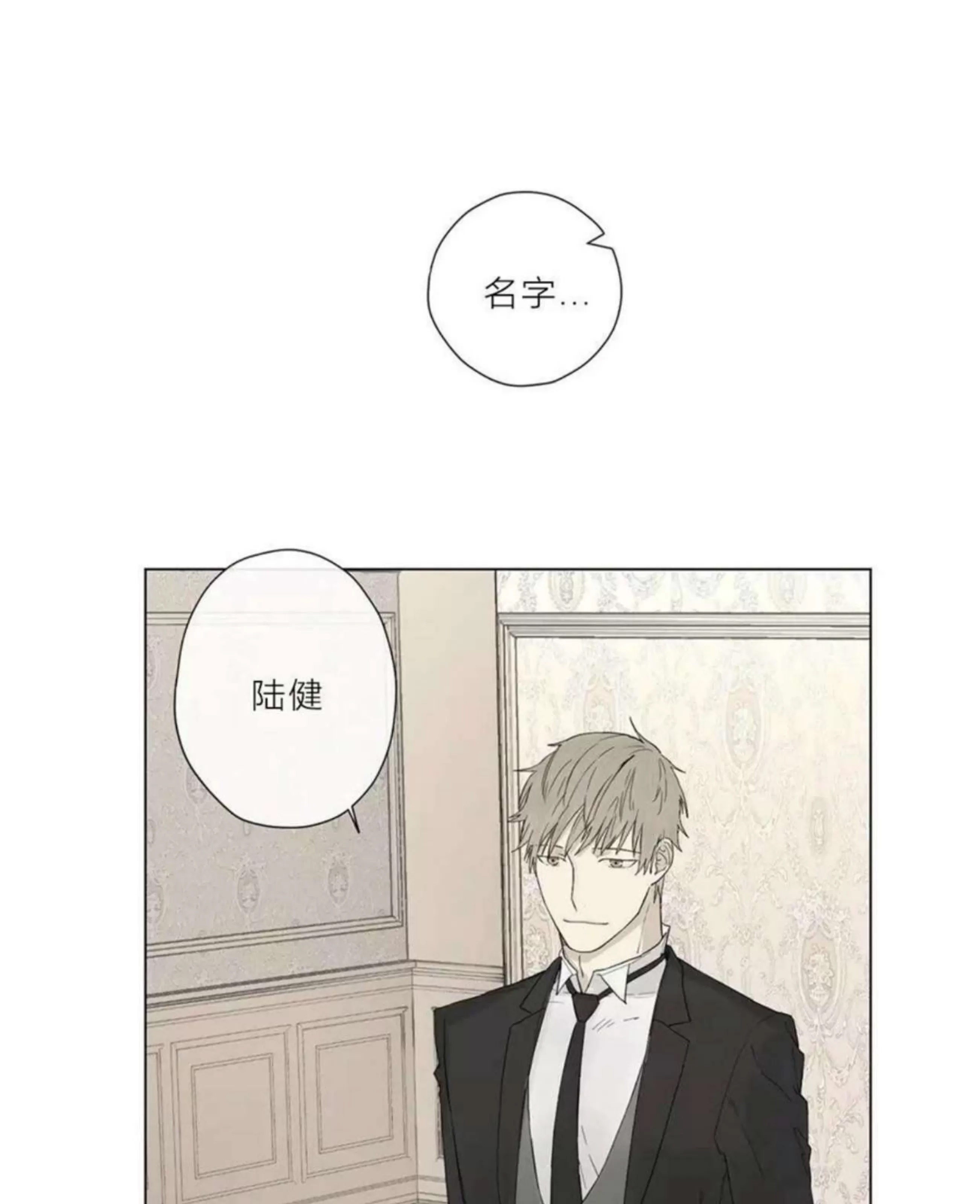 第 157 页