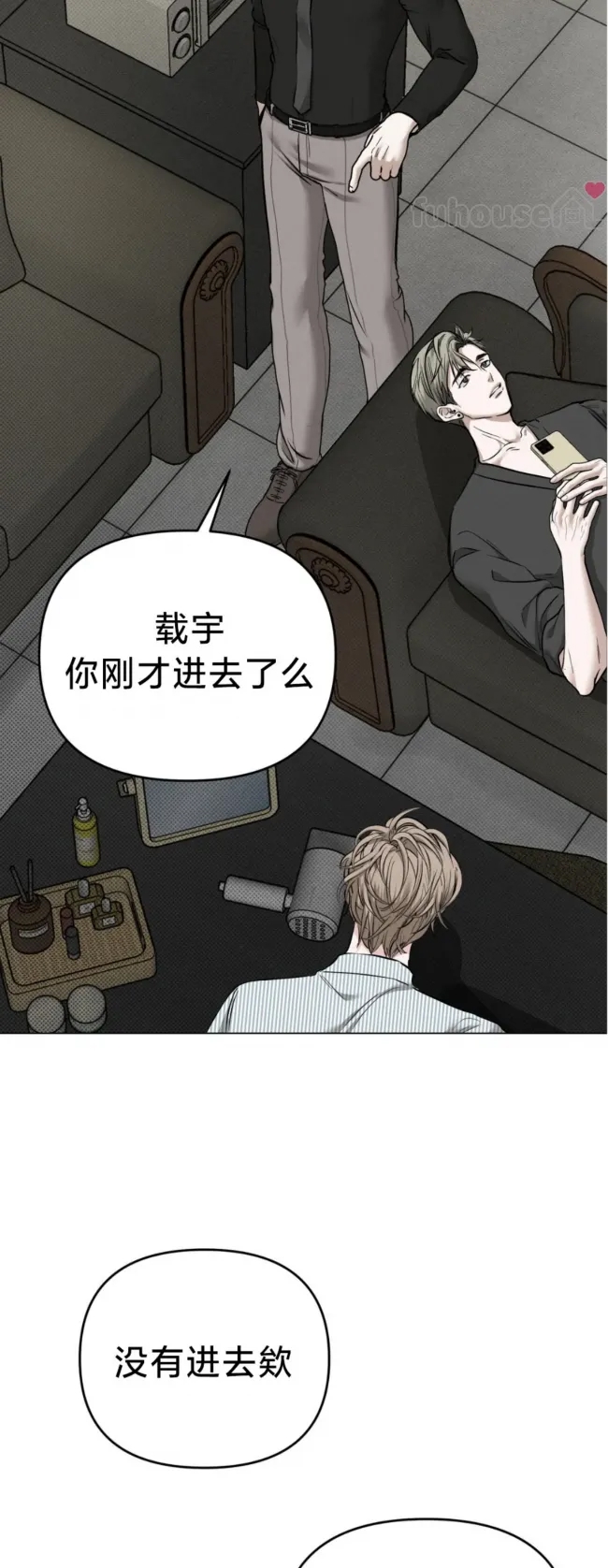 第 51 页