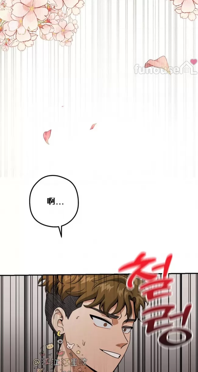 第 111 页