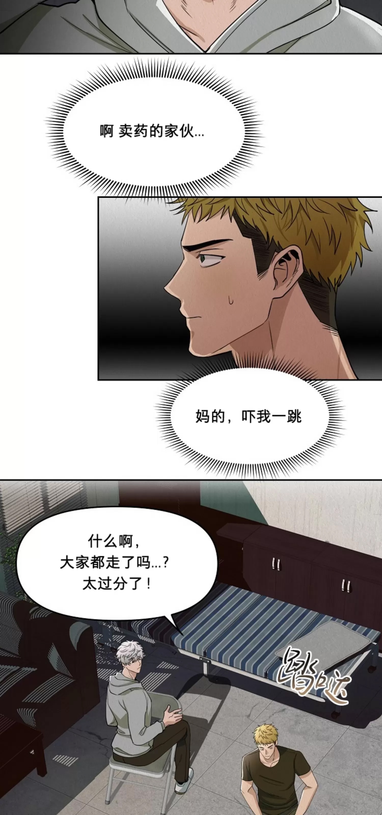 第 30 页