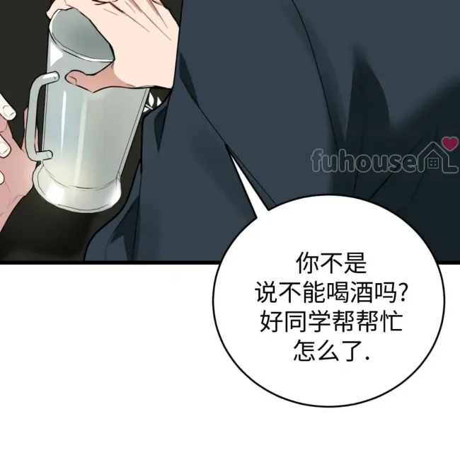 第 182 页