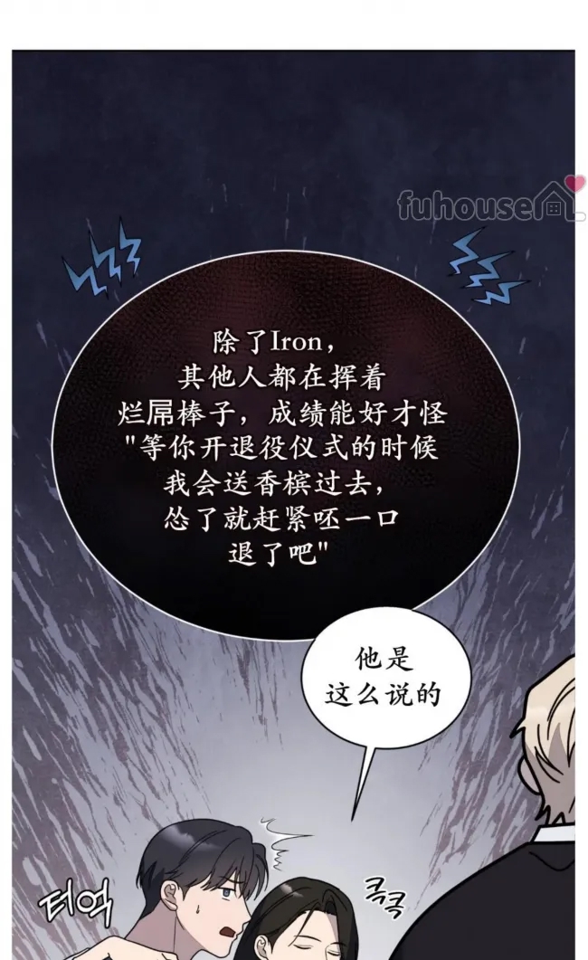 第 79 页