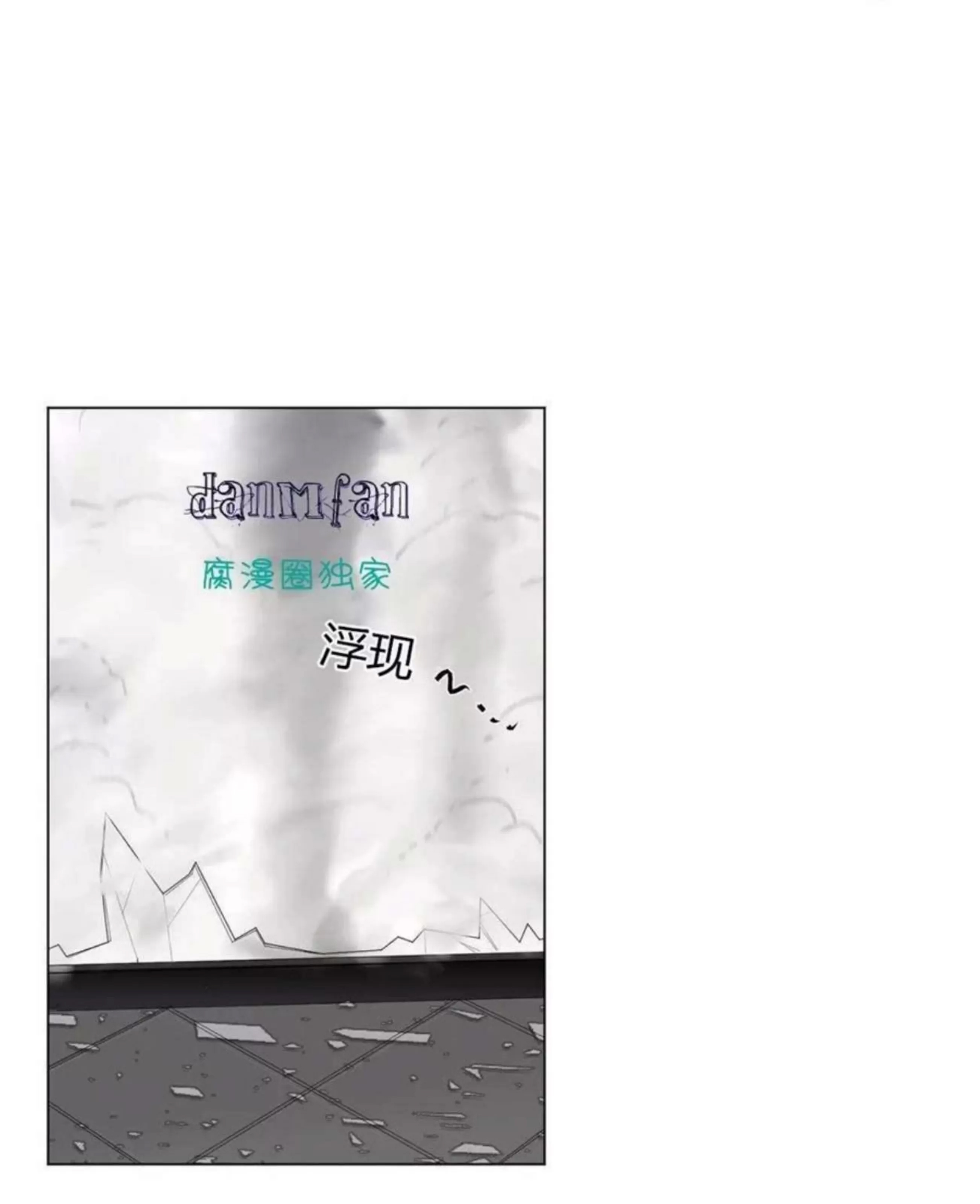 第 262 页