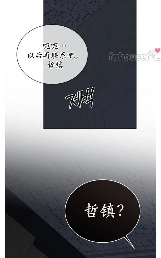 第 105 页