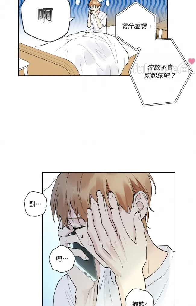 第 58 页