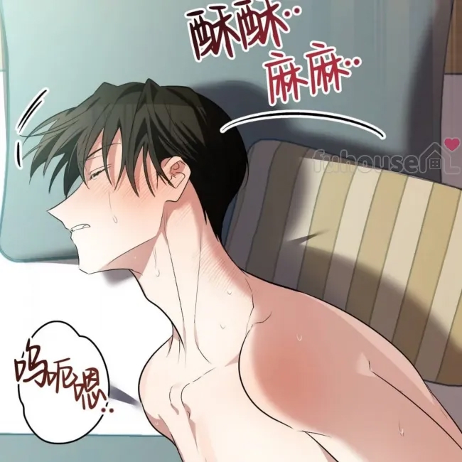 第 54 页