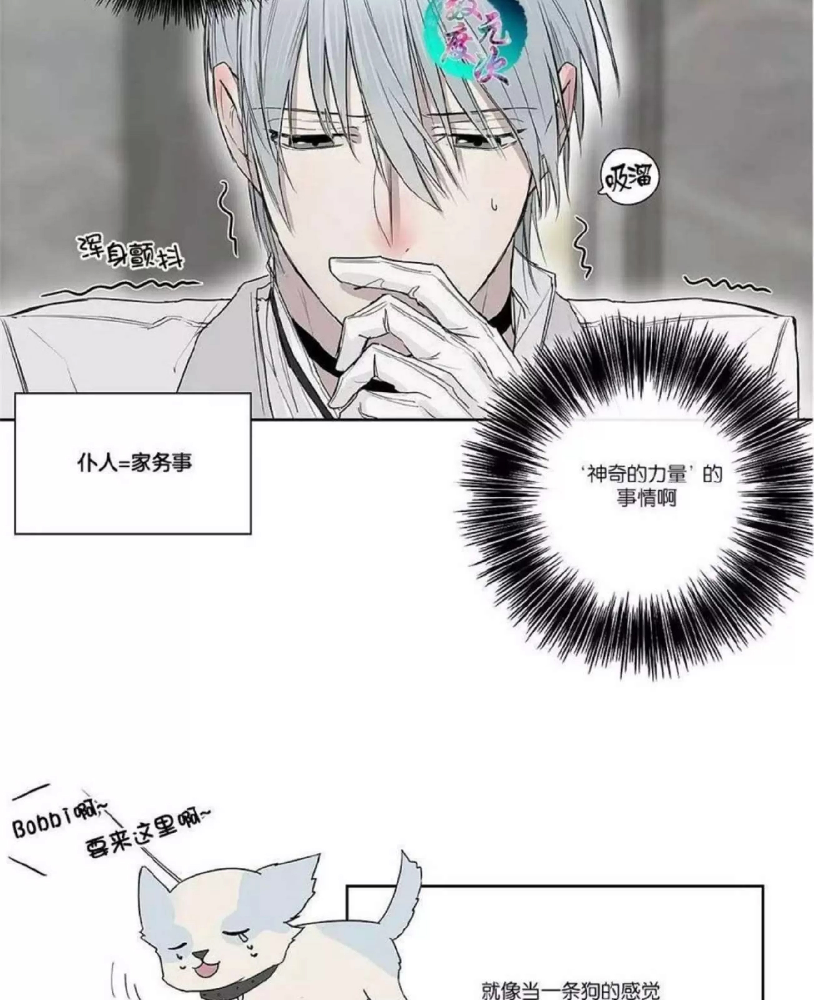 第 117 页