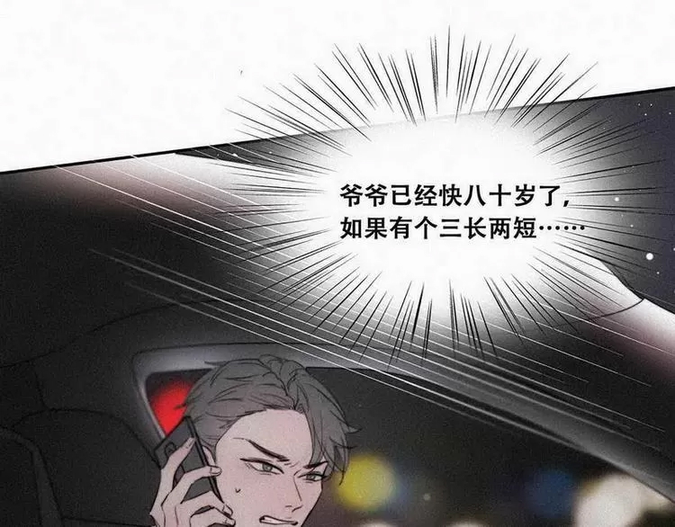 第 137 页
