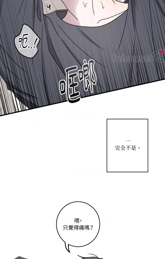第 65 页