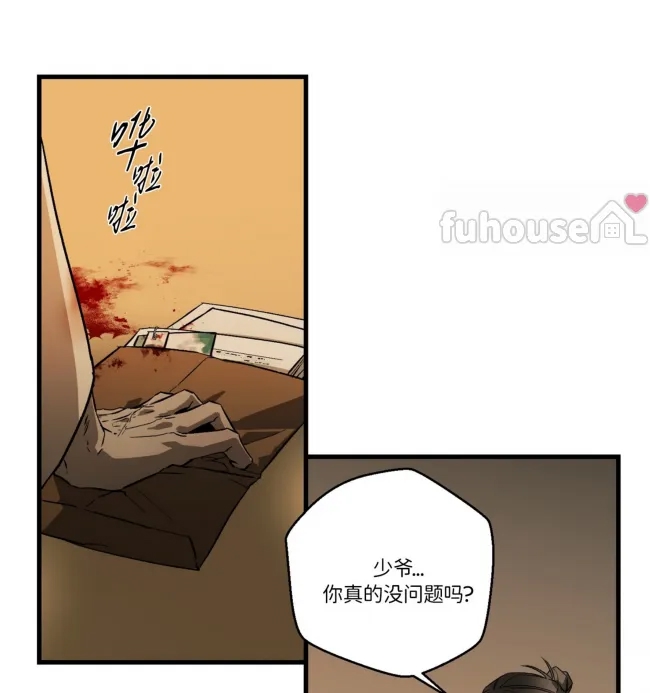 第 131 页