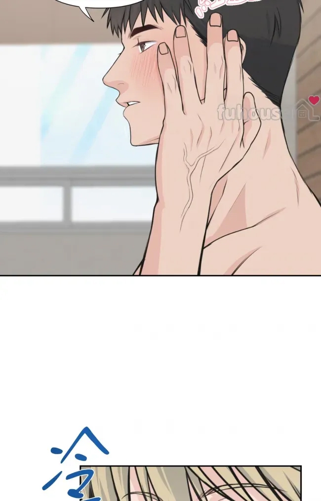 第 73 页
