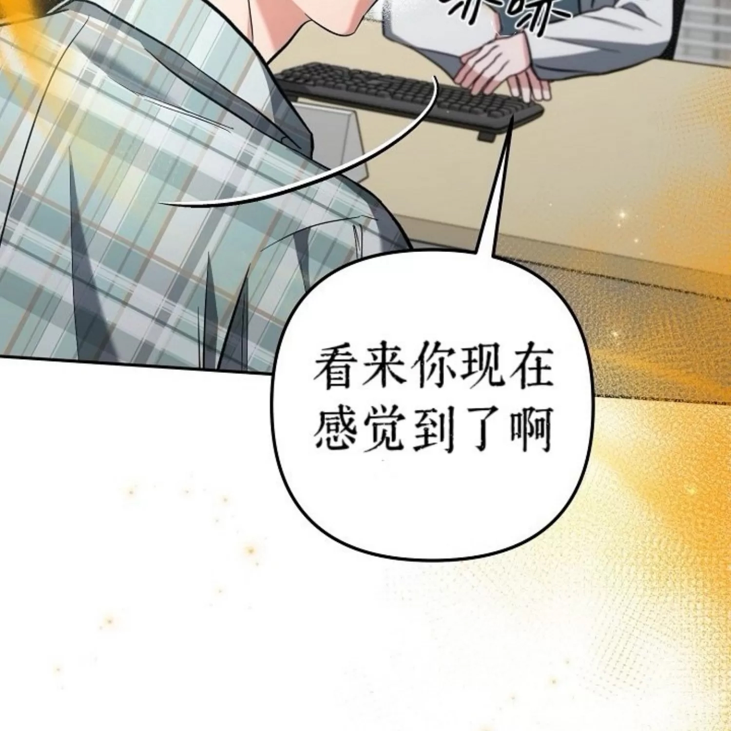 第 184 页