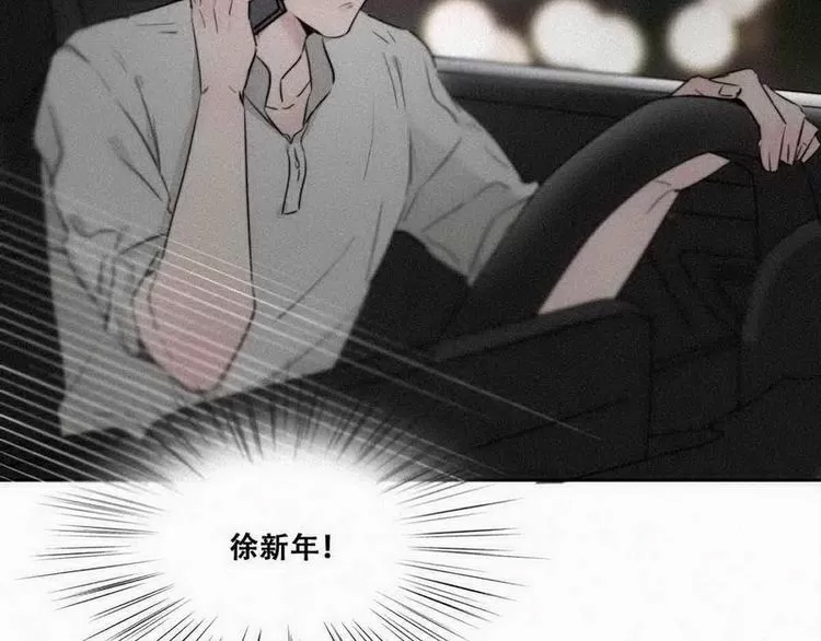 第 138 页