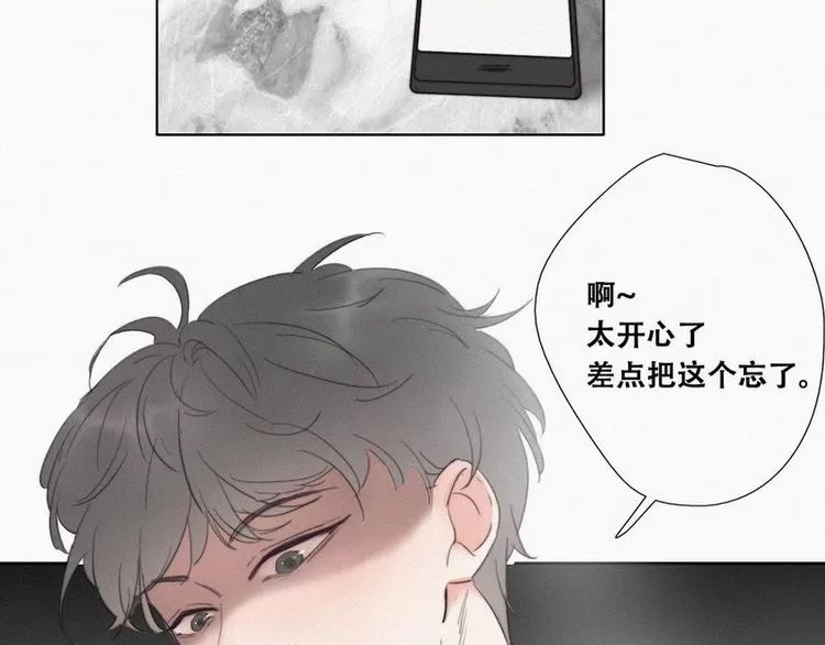 第 219 页
