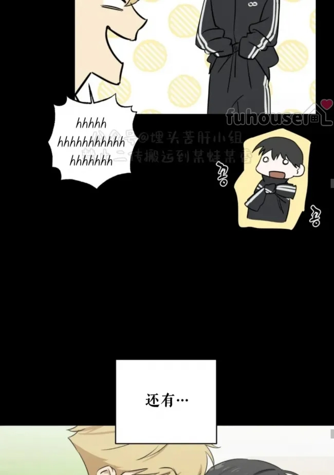 第 59 页