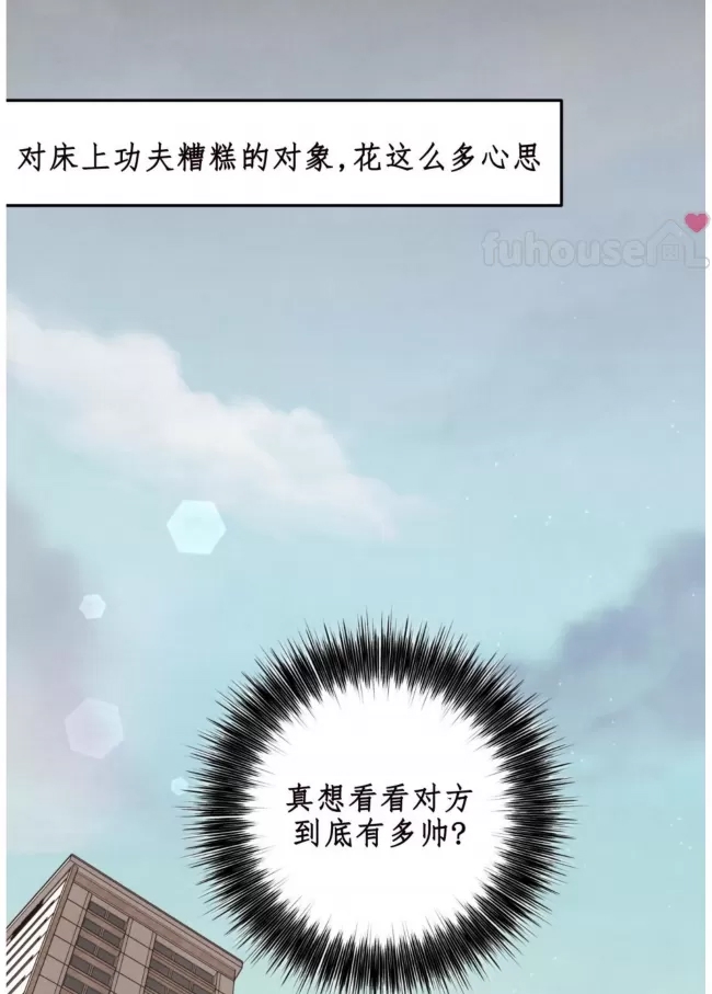 第 79 页