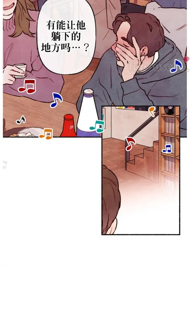 第 33 页