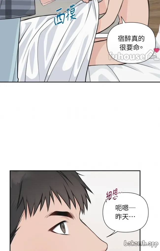 第 66 页