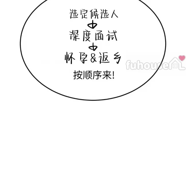 第 178 页