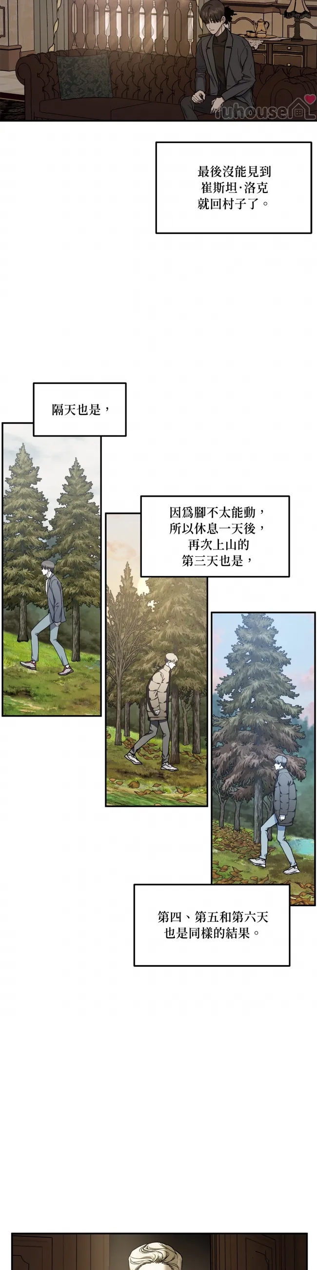 第 32 页