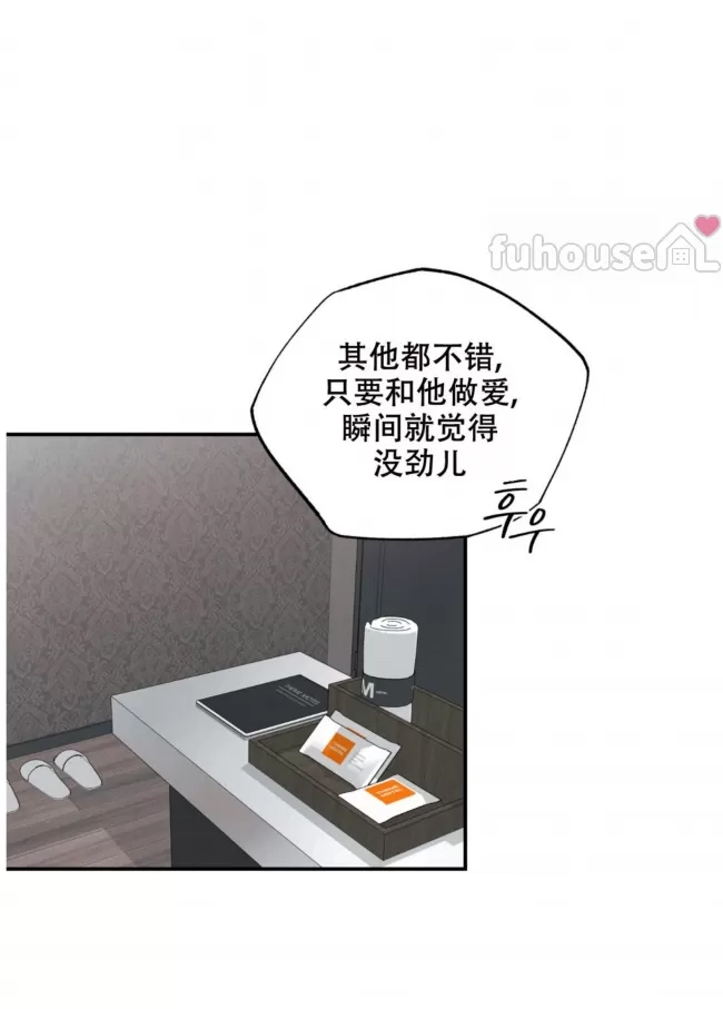 第 53 页