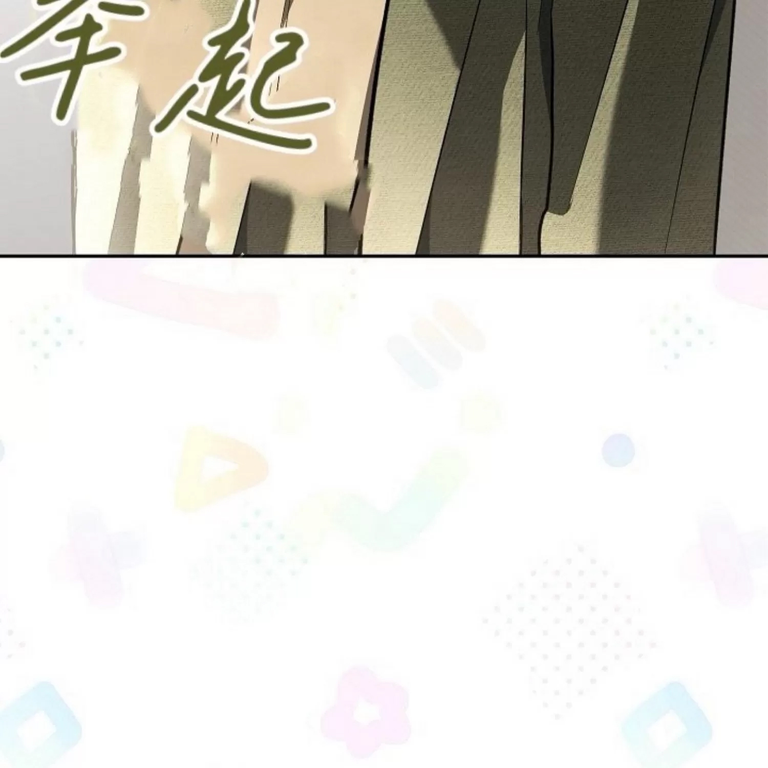 第 166 页