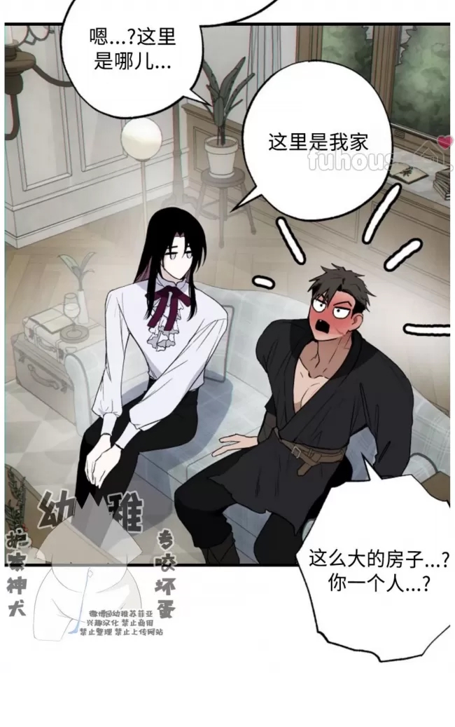 第 71 页