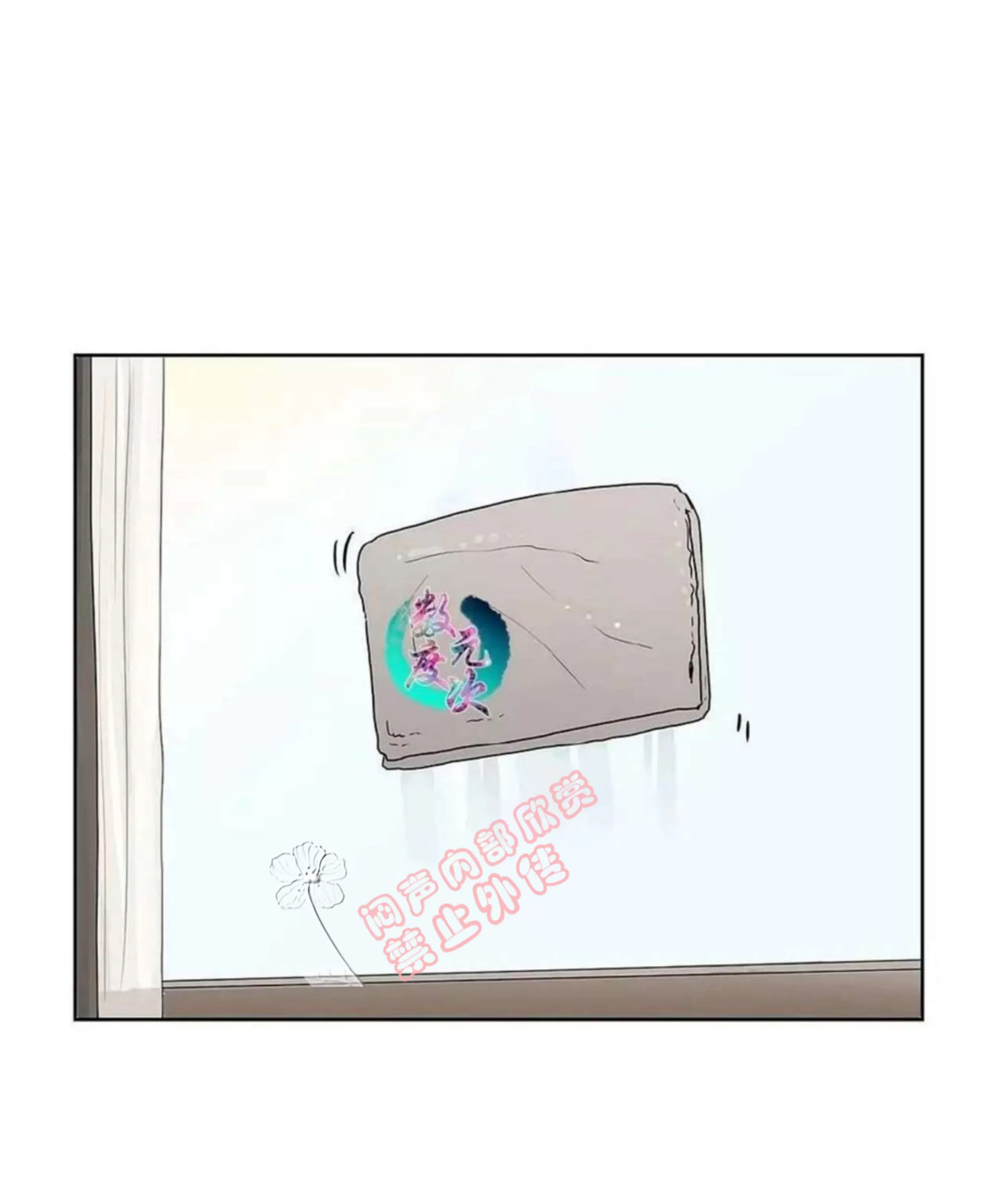第 119 页