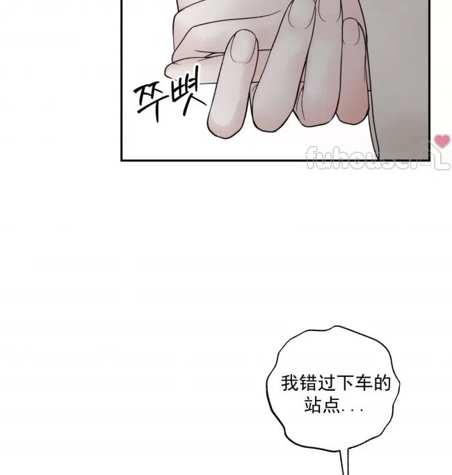 第 78 页