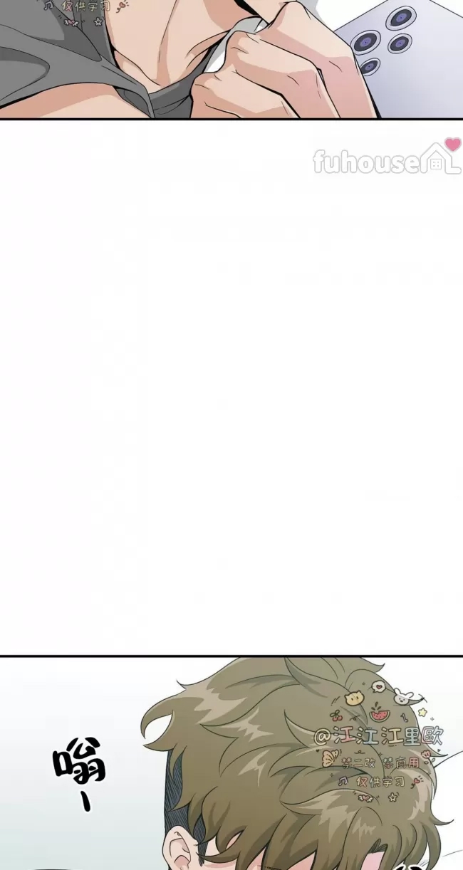 第 70 页