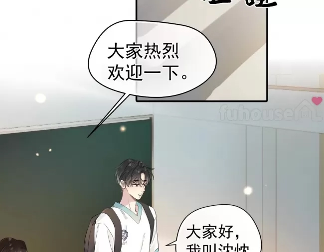 第 51 页