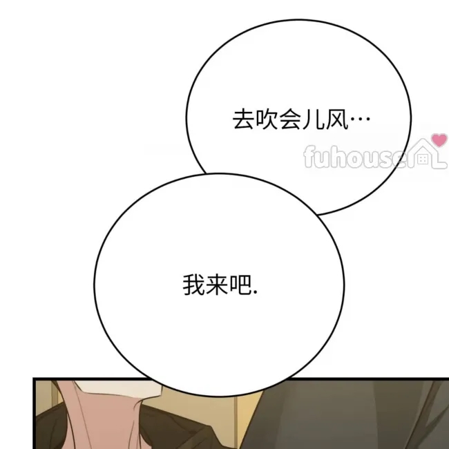 第 217 页