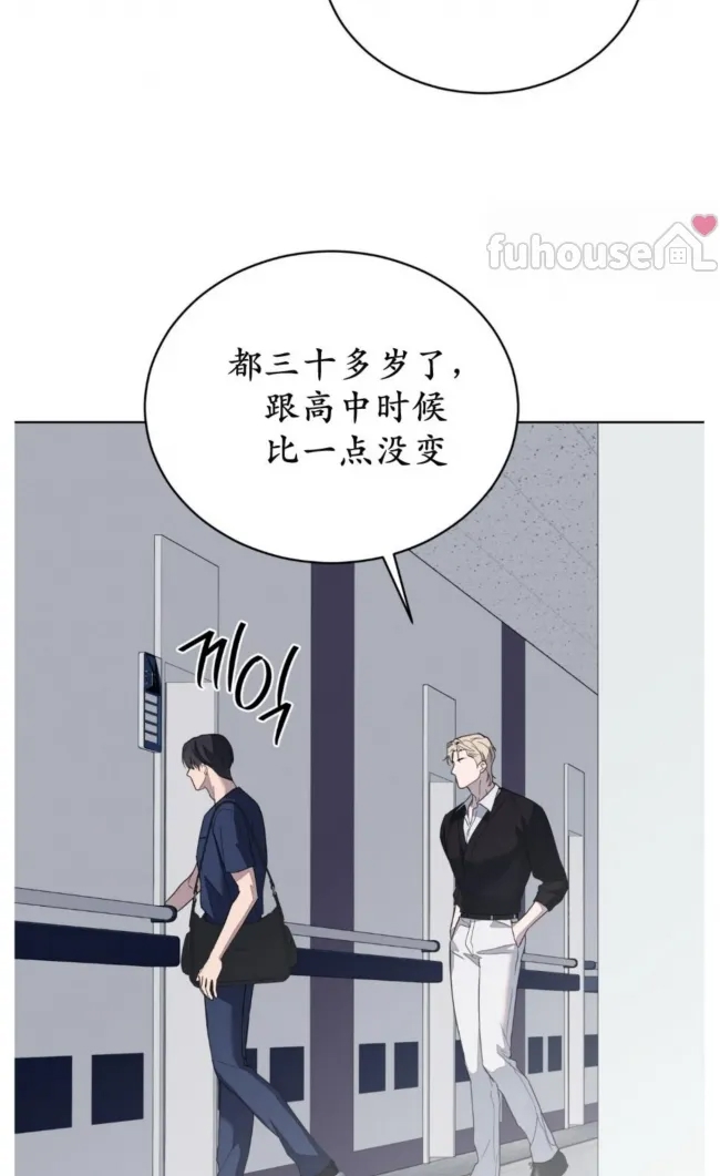 第 87 页