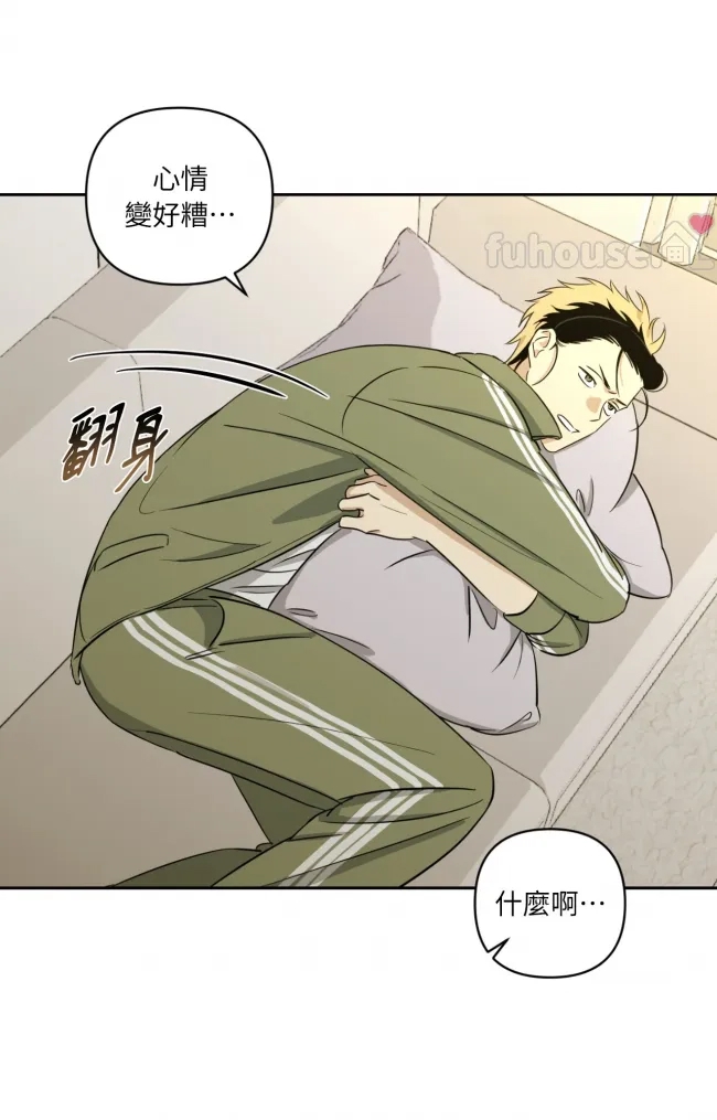 第 82 页
