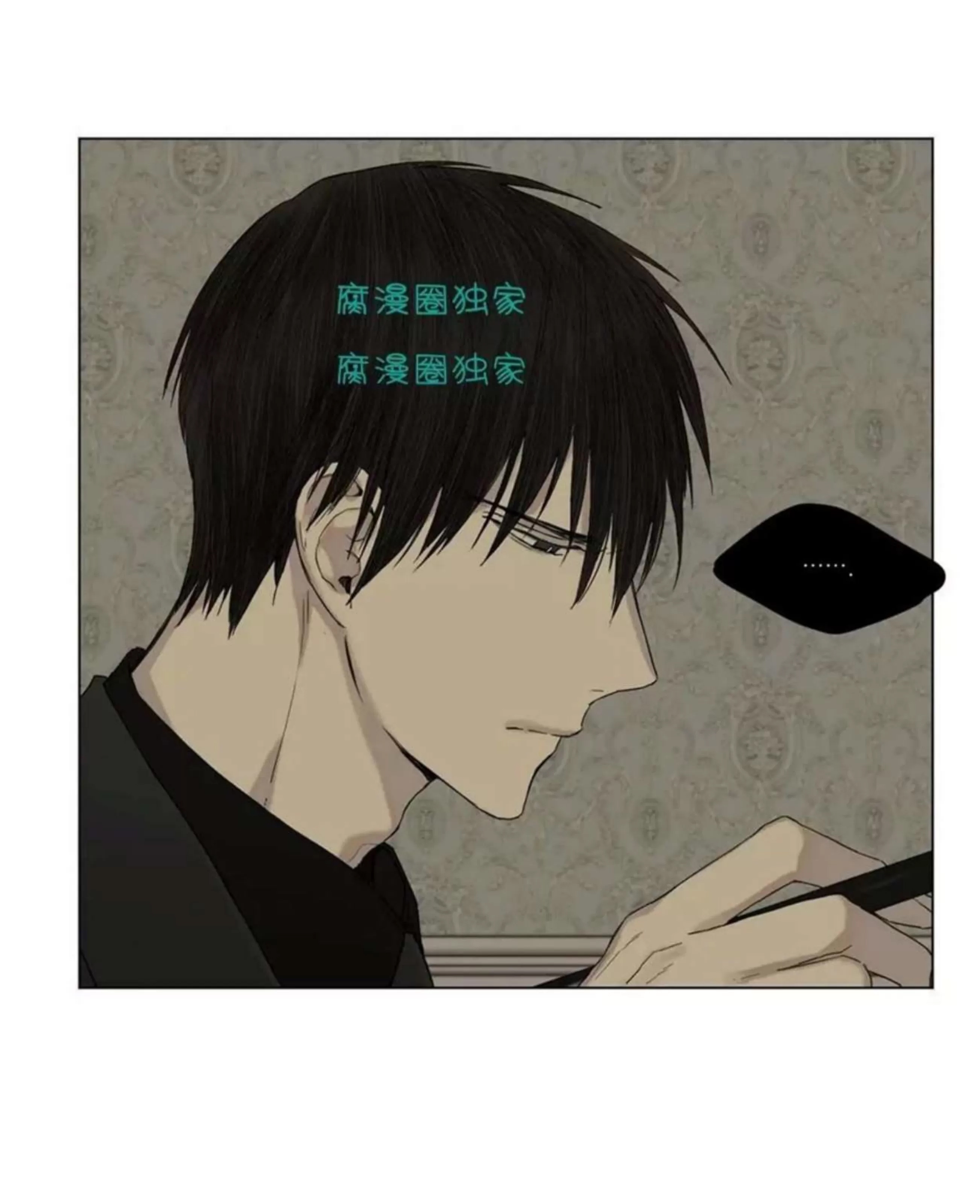 第 117 页