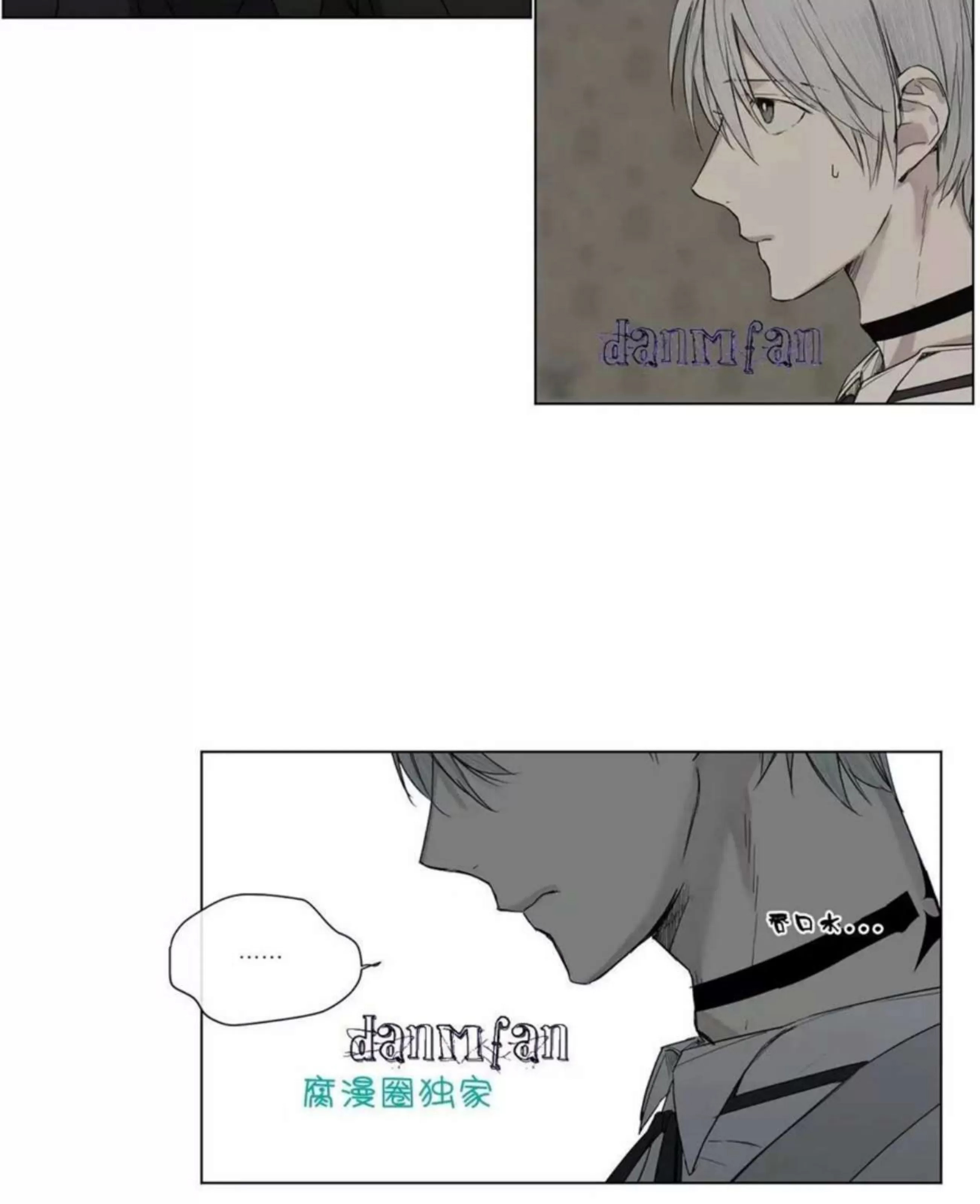 第 66 页
