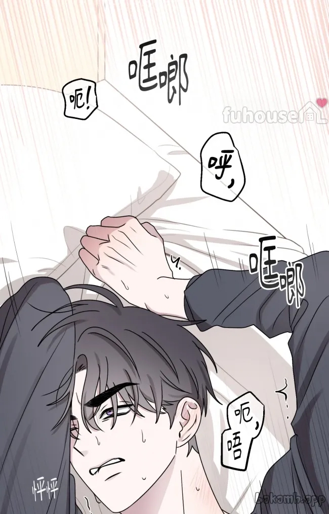 第 64 页
