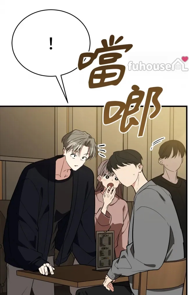 第 68 页