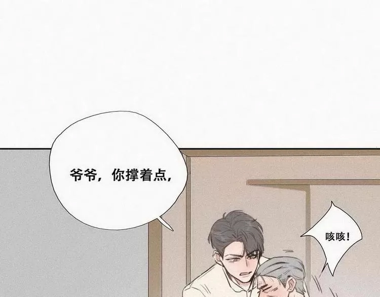 第 159 页