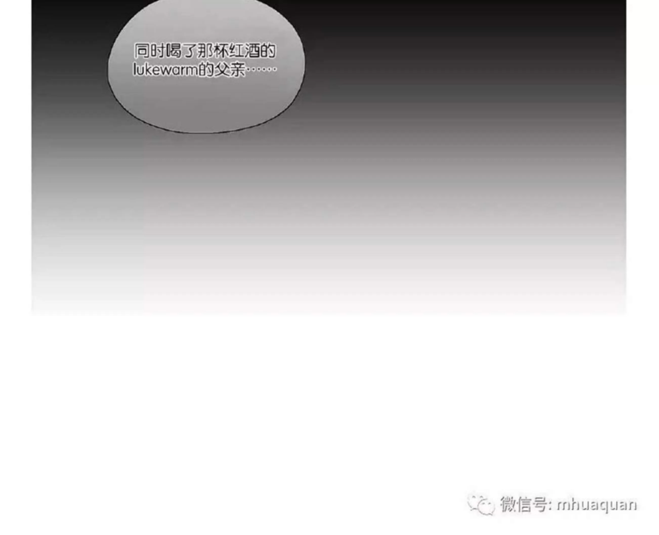 第 361 页