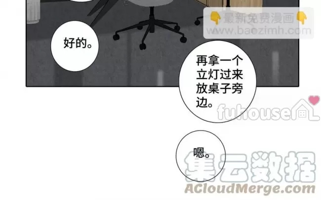 第 97 页