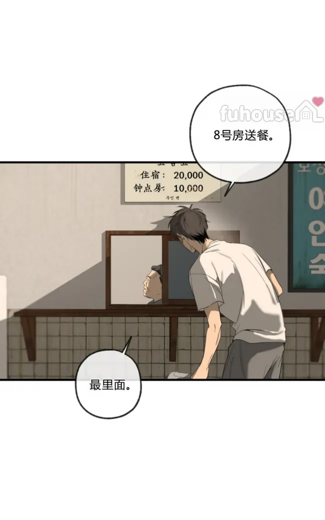 第 97 页