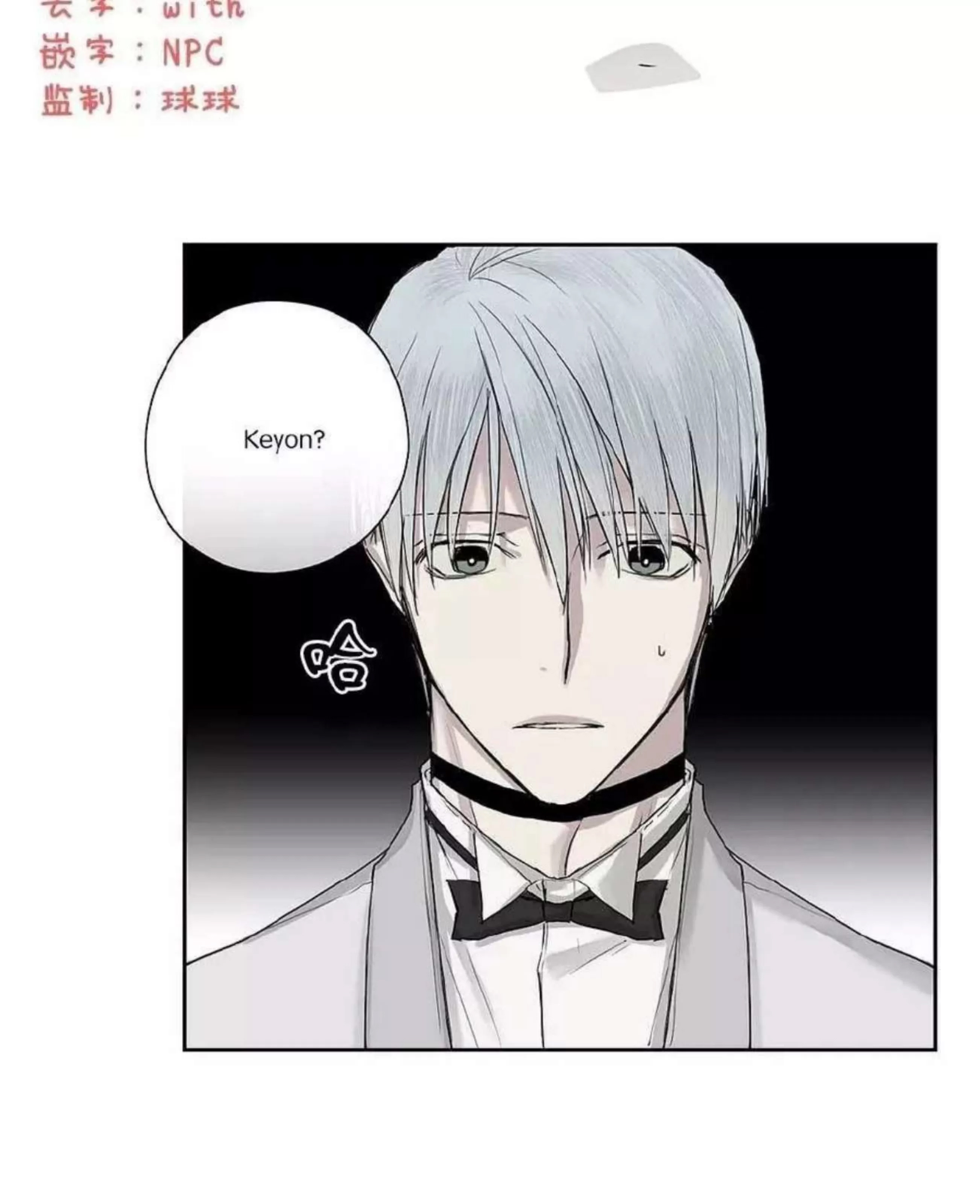 第 246 页
